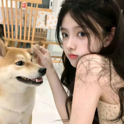 我的小手指告诉我